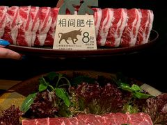 -大龙燚·旷野鲜火锅(广州首店)