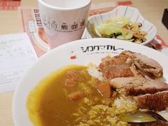 -白熊咖哩(新世界城店)