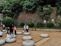 -长虫山生态公园风景林