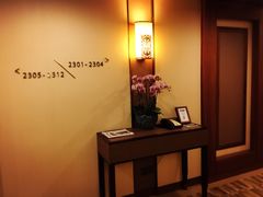 -上海浦东嘉里大酒店
