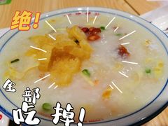 -荔银肠粉·非遗手藝(夫子庙店)