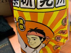 -茶太良品·北京特色茶饮(西站食宝街店)