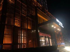-和颐至尊酒店(北京望京798店)