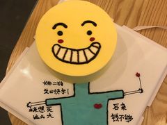 -Dark Horse·黑马蛋糕·低脂·低糖淡奶(金匙望湖大厦店)