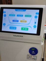 -深圳米兰柏羽医疗美容医院