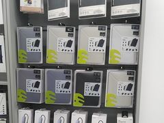 -Apple授权专营店(德汇万达店)