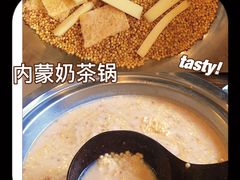 -格日勒阿妈蒙古厨房(大召店)