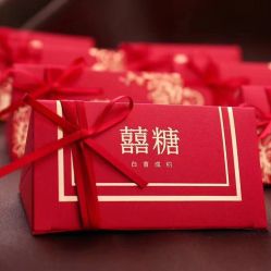 -牧子屋创意喜糖伴手礼(新湖花园店)