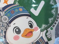 -但家香酥鸭(民生路总店)