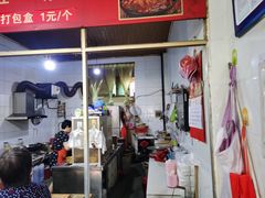 门面-周荞面(学府街店)