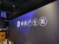 -很久以前羊肉串(清河店)