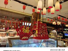 -怡咖啡·自助餐·西安香格里拉