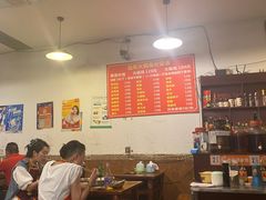 -中和远东火锅兔(老店)
