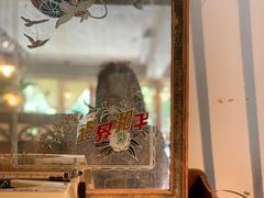 -时光花园(白鹭洲店)