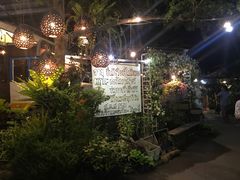-Ohkajhu Organic Farm Sansai