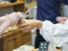 -沁屋面包店(人民东路店)