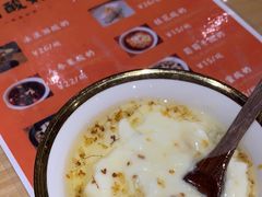 -古树酸奶(八廓南街店)