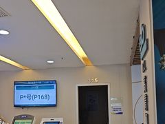 -武汉大学附属爱尔眼科医院(湖北总院)