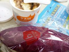 -BROAD面包路·欧式面包(龙湖时代C馆店)