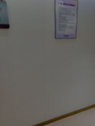 -广州美莱医疗美容医院