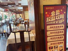-惠丰堂饭庄·烤鸭·京味菜(西北旺·航天城店)