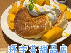 -WOKKA by艮上(中海环宇荟店)