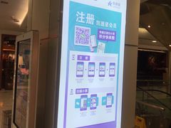 -凯德MALL(望京店)