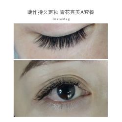 睫毛嫁接-光SPA科技美肤