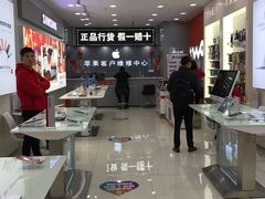 -华为授权体验店(西单大悦城店)