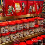 开封最有名的伴手礼[礼物]六个味的包公[笑哭]
