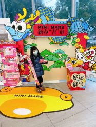-MINI MARS KIDS CLUB亲子家庭中心(杨浦黄兴店)