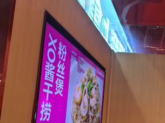 -老板恋上鱼(恒隆广场店)