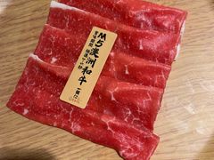 M5澳洲和牛-一绪に寿喜烧自助(世茂广场店)