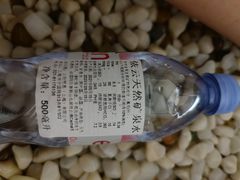 -汤里来温泉