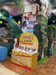 -万达宝贝王(南昌西湖店)