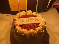 -Pantry's Best派悦坊蛋糕(K11购物艺术中心店)