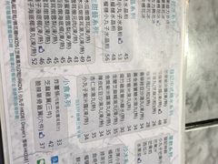 -发记甜品(山东街店)