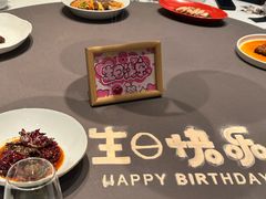 -许家菜(望江店)