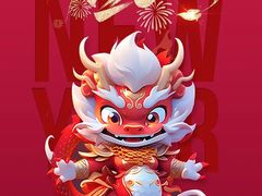 -曲江惠宾苑宾馆(大雁塔大唐不夜城店)