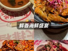 -谭十三大排档·18年老字号(船山路总店)