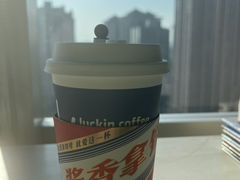 -瑞幸咖啡(新兴广场店)