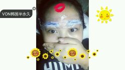 -VON半永久眉学设计