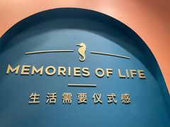 -海马体照相馆(重庆爱琴海购物公园店)