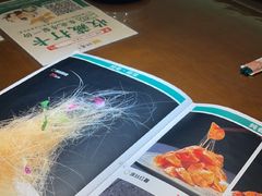 -纯肴大东北(新城北街店)