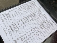 -镇江龙·火锅串串(武侯祠店)