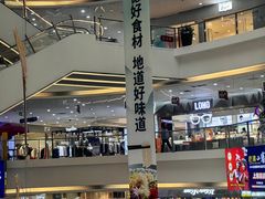 -煲珠公·老红糖珍珠奶茶(长宁龙之梦店)