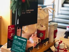 -星巴克(红房子店)