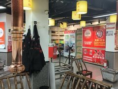 -郝大姐·乌龙山铁板烧(大学城三店)