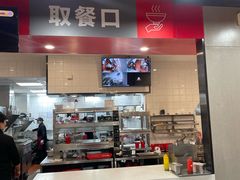 -永和大王(宜山店)