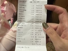 -光明邨大酒家(淮海路店)